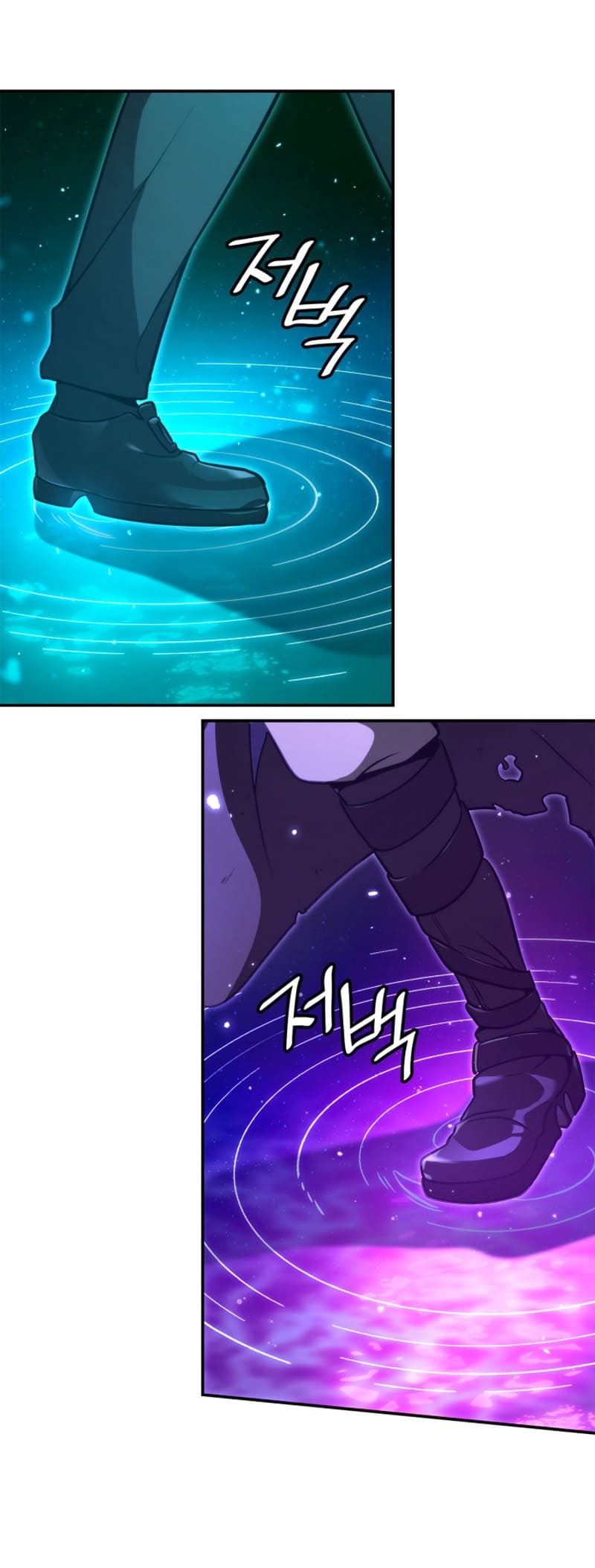 Infinite Mage, Chapter 72 image 53